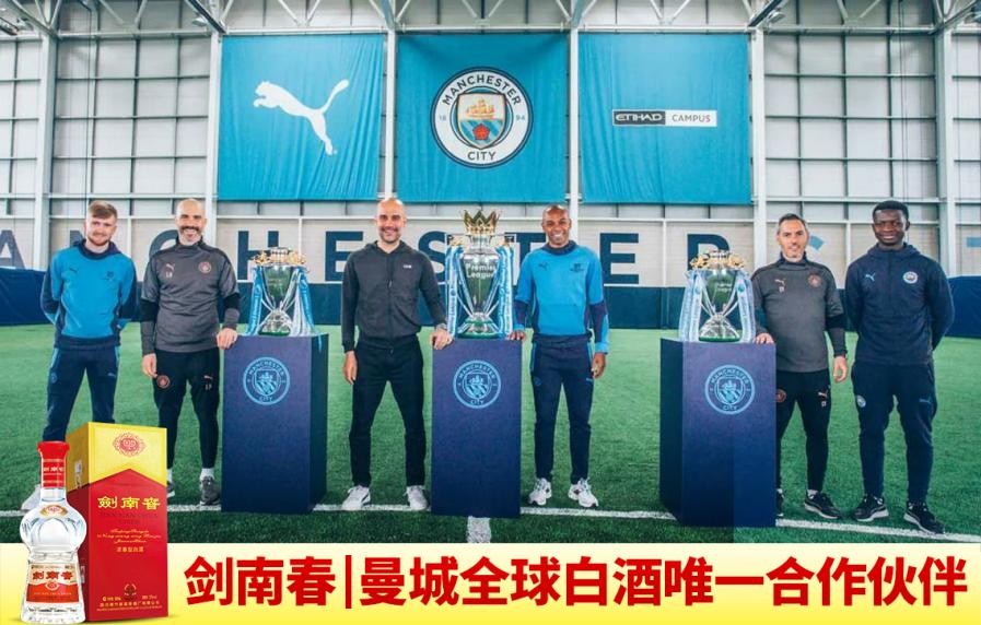  曼城客场逆转阿森纳，英超榜首之争悬念重生